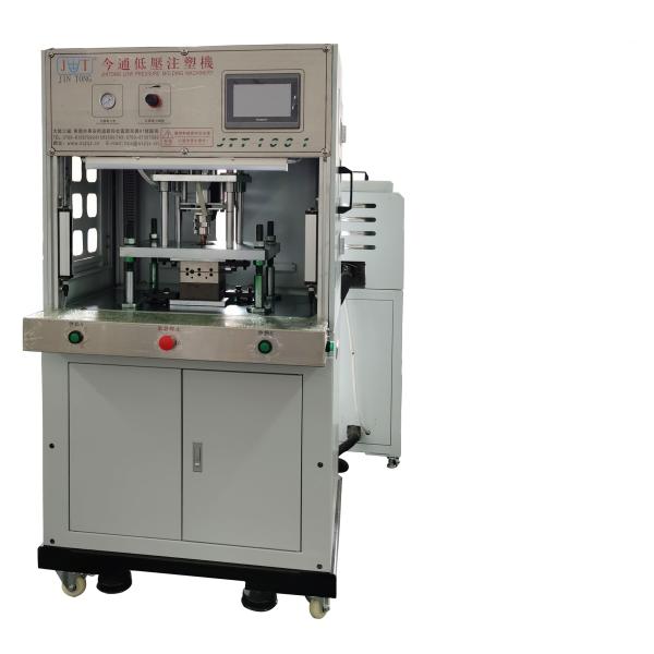 3.7 KW Low Pressure Molding Machine For Coaxial Cable High Frequency High Speed