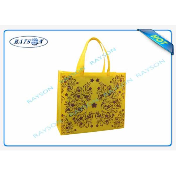 Disposable PP Printed Non Woven Fabric for Dining or Packing Industry