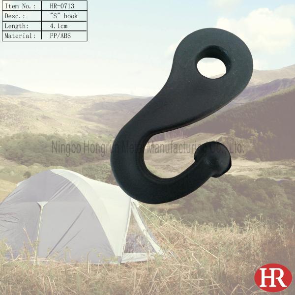 tent hooks tent accessory, "S" tent hooks