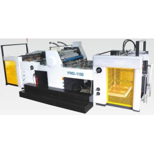 Buy cheap CE-Automatic lamination machine YFMD-ISEEF.com from wholesalers