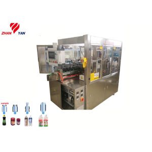 Automatic Hot Melt Glue Labeling Machine With 0.03-0.13mm Label Thickness
