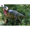 Coin Opearated Animatronic Marvel Outdoor Dinosaur For Exhibition Sunproof for sale