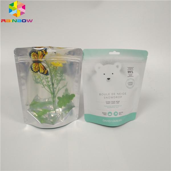 Custom Matte Printing Foil Pouch Packaging Flat Bottom Body Scrub Bag With Zipper