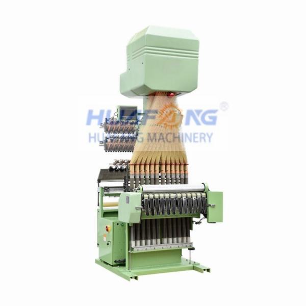 Quality Flat Computerized Jacquard Loom for Sale-Custom Narrow Underwear Band and Elastic Band Weaving Machine for sale