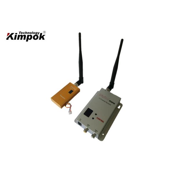 Professional Security Analog Video Transmitter With 1500mW , 2KM Transmit