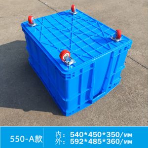Rolling Storage Box Rolling Storage Box Plastic Storage Bin with Lid and Wheels,