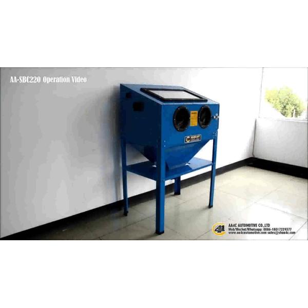 220L VERTICAL SANDBLAST CABINET AA-SBC220B