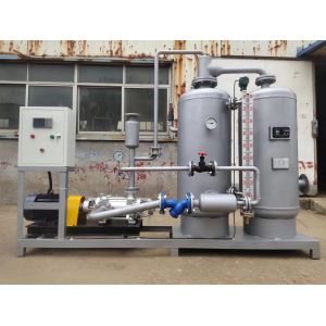 Customization Condensate Water Recovery Device High Recovery Capacity For Food
