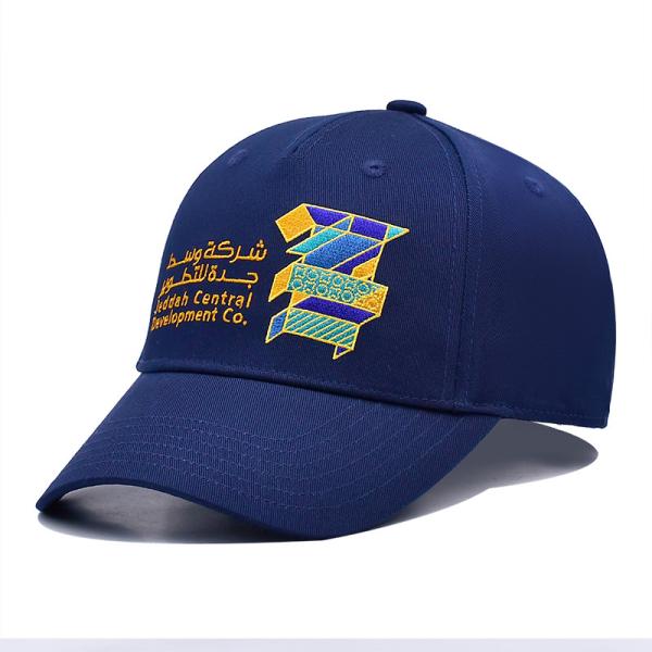 Front Panel Constructed Six-Panel Baseball Cap with Matching Fabric Color