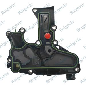 Wholesale 06H103495AF Type Engine Oil Water Separator for Volkswagen and Audi from china suppliers