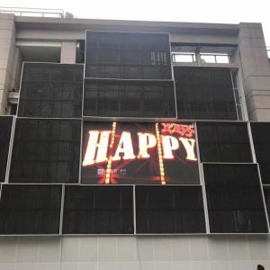 Waterproof LED Grille Screen 1R1PG1B Luminous Spot Color Combination High