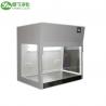 Custom Desk Top Laminar Flow Cabinet Mini Modular Laboratory Horizontal Vertical 150w for sale