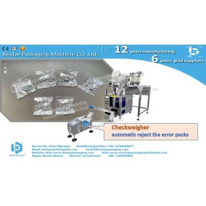 Hardware counting packing machine, linking bag with specified length