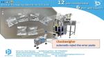 Multi function automatic counting and manual feeding packing machine