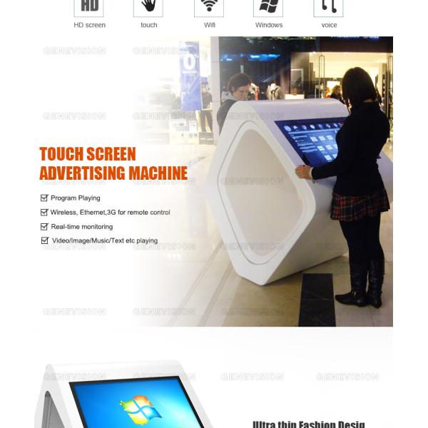 High Brightness Luxurious 1080p Multifunction Kiosk Media Player For Cinema