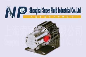 China Medical Equipment Dialysis Pump Magnetic Drive Gear Pump High Stability on sale