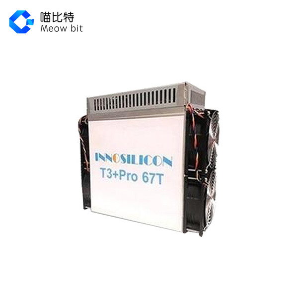 Quality Bitcoin Mining Innosilicon T3+ Pro 67T 3300W Ethernet Connection for sale