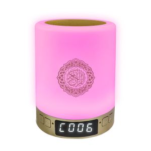 Night Lamp Muslim 1800mah 8GB Alarm Clock Quran Speaker
