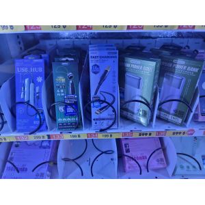 Strandard Protocol RS232/MDB 3C Electronics Vending Machine Ultimate Solution