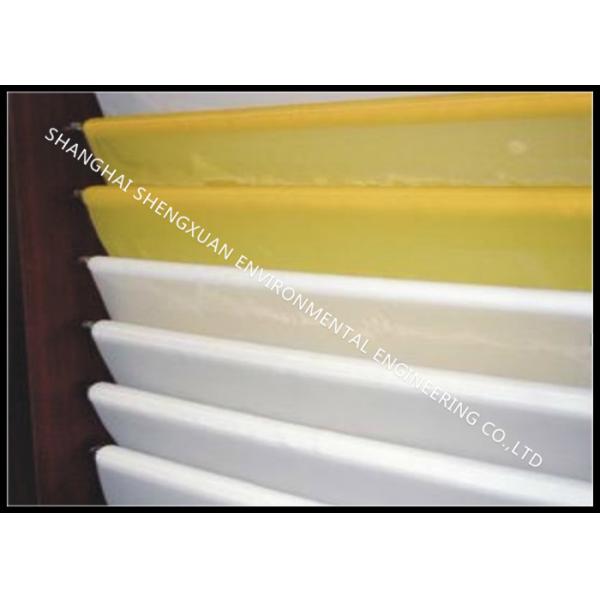 Quality NBC Polyester Mesh Screen 100T 255 Mesh 43um PW Weave With Increased Performance for sale