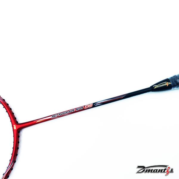 Ultra-Light Full Carbon Badminton Racket 100% Carbon Customized Professional