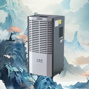 Silent Commercial Dehumidifier with 900W Power Consumption and 500m³/h