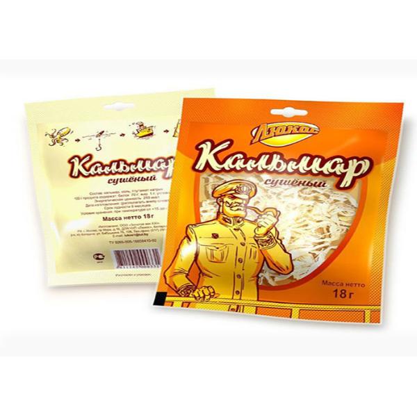 Quality Strong Side Heat Sealable Pouches , Zip Lock Pouch Custom Size And Thickness for sale