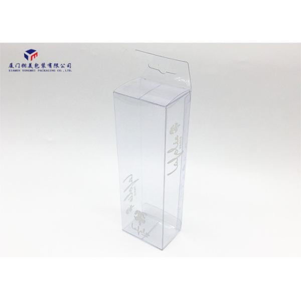 Multifunctional Custom Clear Plastic Boxes Reusable Clear PVC Packaging Boxes