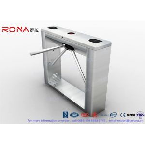 Biometric Recognition Tripod Turnstile With Remote Button Control CE Approval