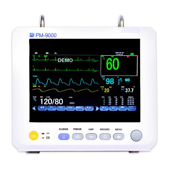 Quality Portable 1.3KG Medical Grade Patient Monitor for Transport with Multi Parameter Monitoring for sale