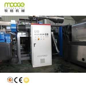 200-1000kg/H Waste Plastic Recycling Pelletizing Machine PP PE Film Squeezer