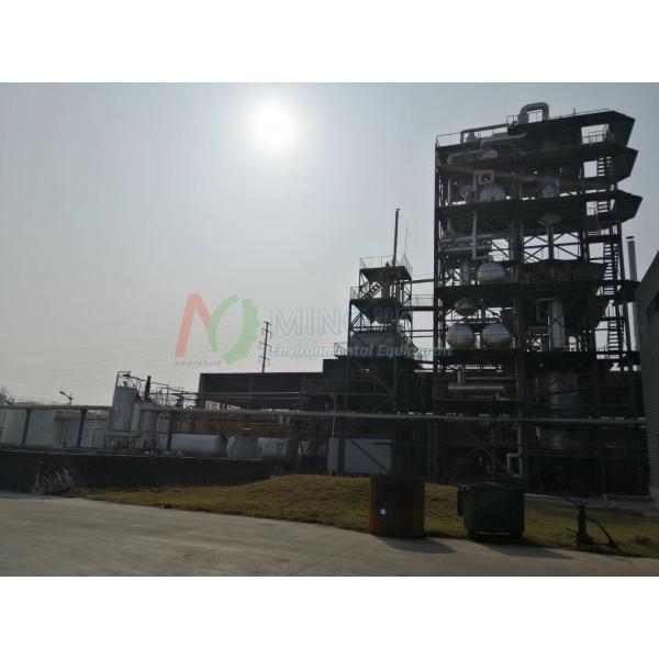 Customized Voltage Distillation Plant for Refining Pyrolysis Oil/ Used Engine Oil Machine