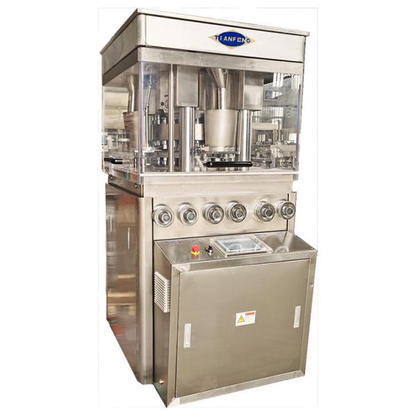 Electric Tablet Compression Machine With Force Feeder ZPW23 for three layer