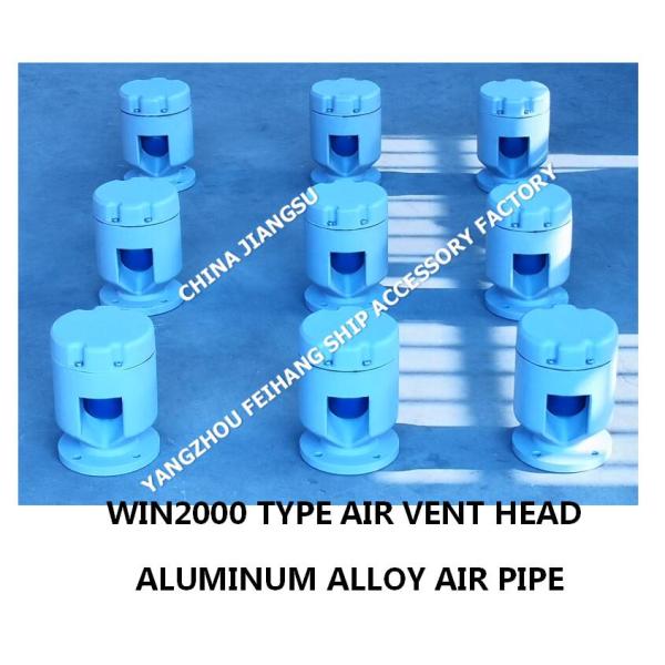 Float type fresh water tank aluminum alloy breathable cap W2T1-PN10-50A/Float fresh water tank aluminum alloy float type