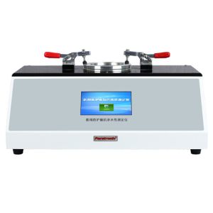 100CM2 8CM2 Water Permeability Tester For Medical Protective Clothing SKYLINE