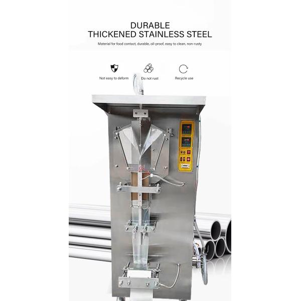 Liquid Packaging Machine Bag Liquid Fully Automatic Filling and Sealing Machine
