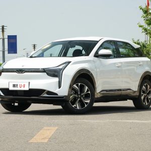 Sedan Nezha U Automobile 2023 Challenge Version UII 400 Lite