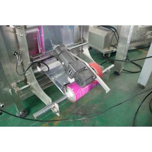 Multi-function Chips Packing Machine Weighting And Filling Packaging Machine