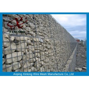 2*1*1m / 1*1*1m Welded Hot Dip Galvanized Gabion Box For River Control