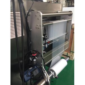 Puffed Food Pillow Bag Packing Machine Vertical 50g 100g Automatic