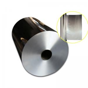 Wholesale Kitchen Household Aluminum Foil 8011 Jumbo Roll SGS Certificate from china suppliers