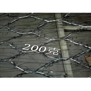 Reinforced 100 X 120mm 5.0mm Dia Mike Mat