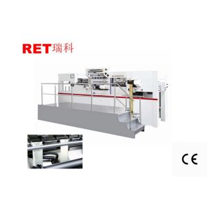 Digital Paper Packing Machine , Hot Foil Stamping And Embossing Machine
