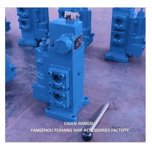 WINCH CONTROL VALVE UNIT BLOCK OF THE HYDRAULIC SYSTEM MODEL 35SFRE-MO50-H4