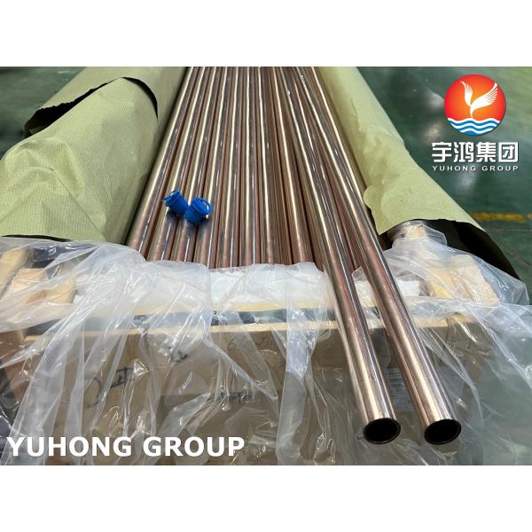 ASME SB111 UNS C70600, Cu-Ni 90/10, CuNi10Fe1Mn Copper Nickel Alloy Seamless