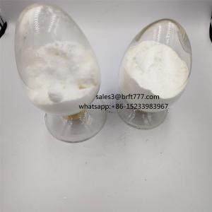 Wholesale Argatroban CAS 74863-84-6 Have DMF White Powder GMP High Quality from china suppliers