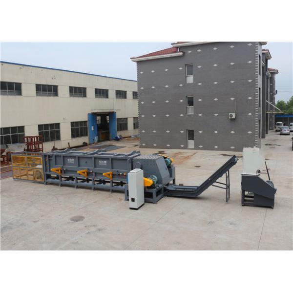 Recycling PE Pipe Horizontal Shredder Hydraulic System Capacity 1200 Kg / H