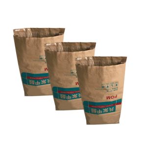 Customizable Pinch Bottom Paper Sacks for Your Packaging Requirements