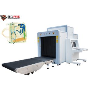 Wholesale Station X-Ray Baggage Inspection System SPX100100 Xray Scanner For Airport from china suppliers