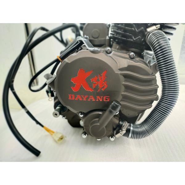 Wolf 200cc Engine Single Cylinder Style Electric/Kick Method Origin Type
